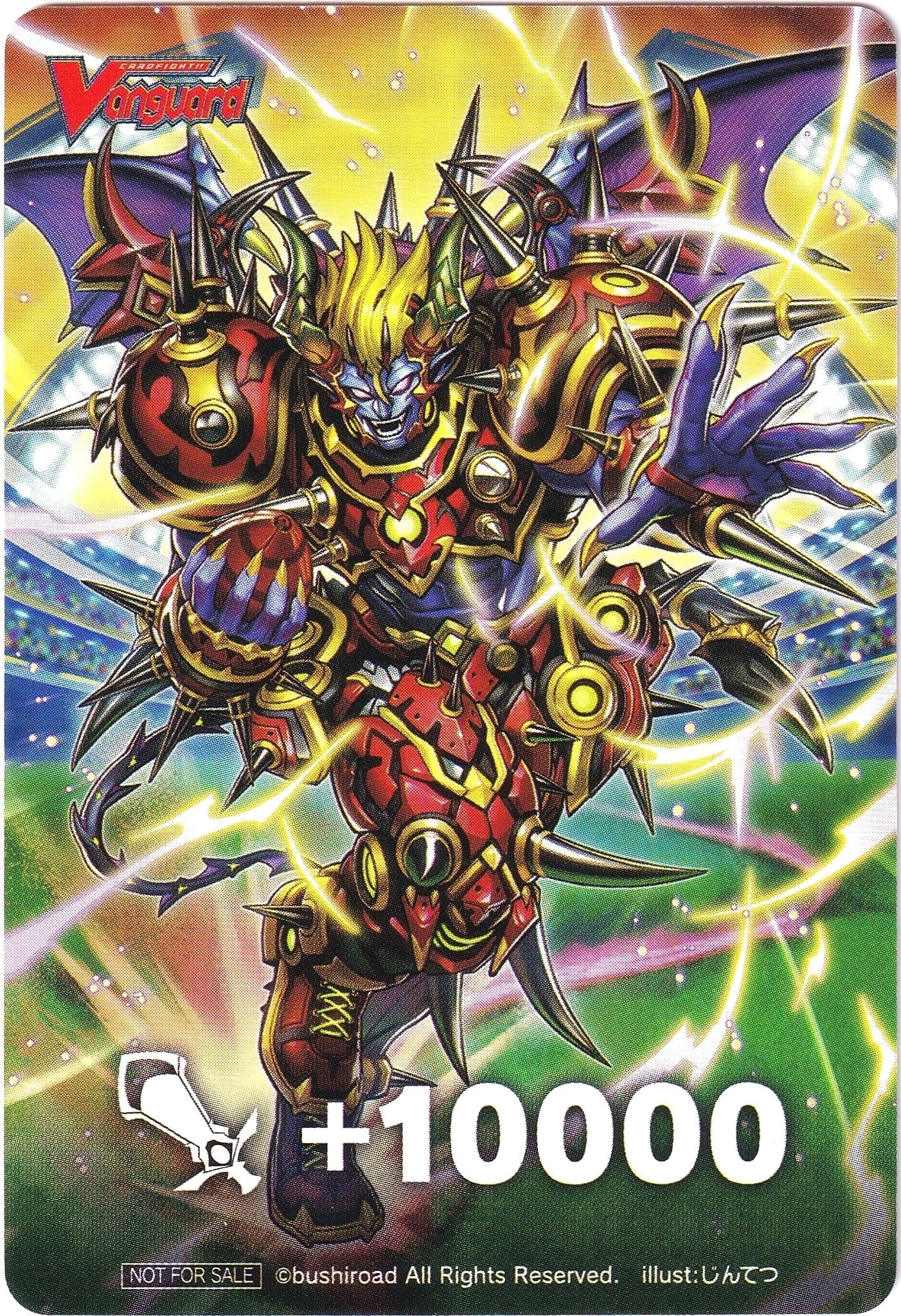 Fighter’s Counter (Lawless King Gally Gabalus) [D-PS01] - Cardfight Vanguard Single