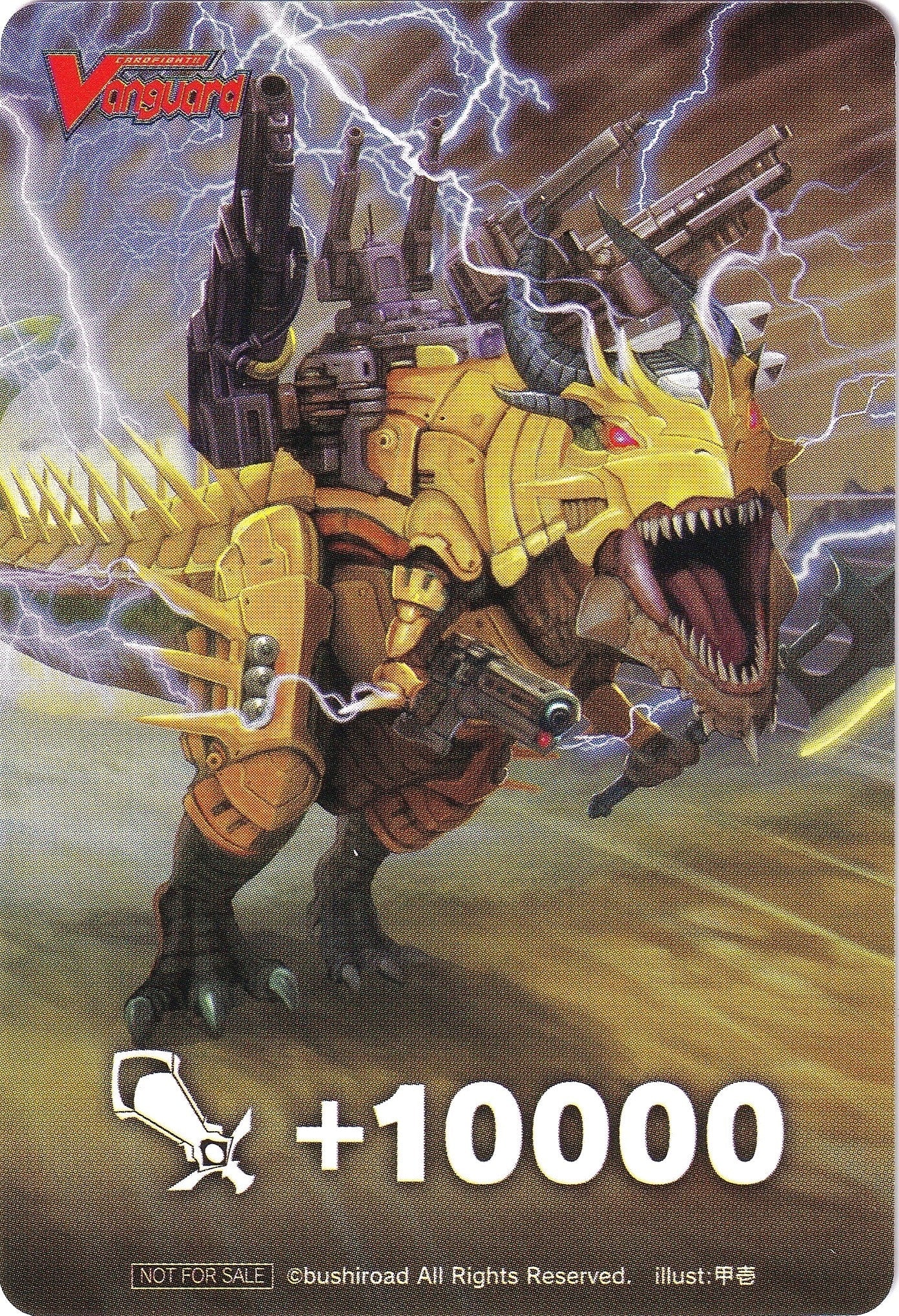 Fighter’s Counter (Explosive Tyrant Magnate Giganotopharaoh) [D-PS01] - Cardfight Vanguard Single