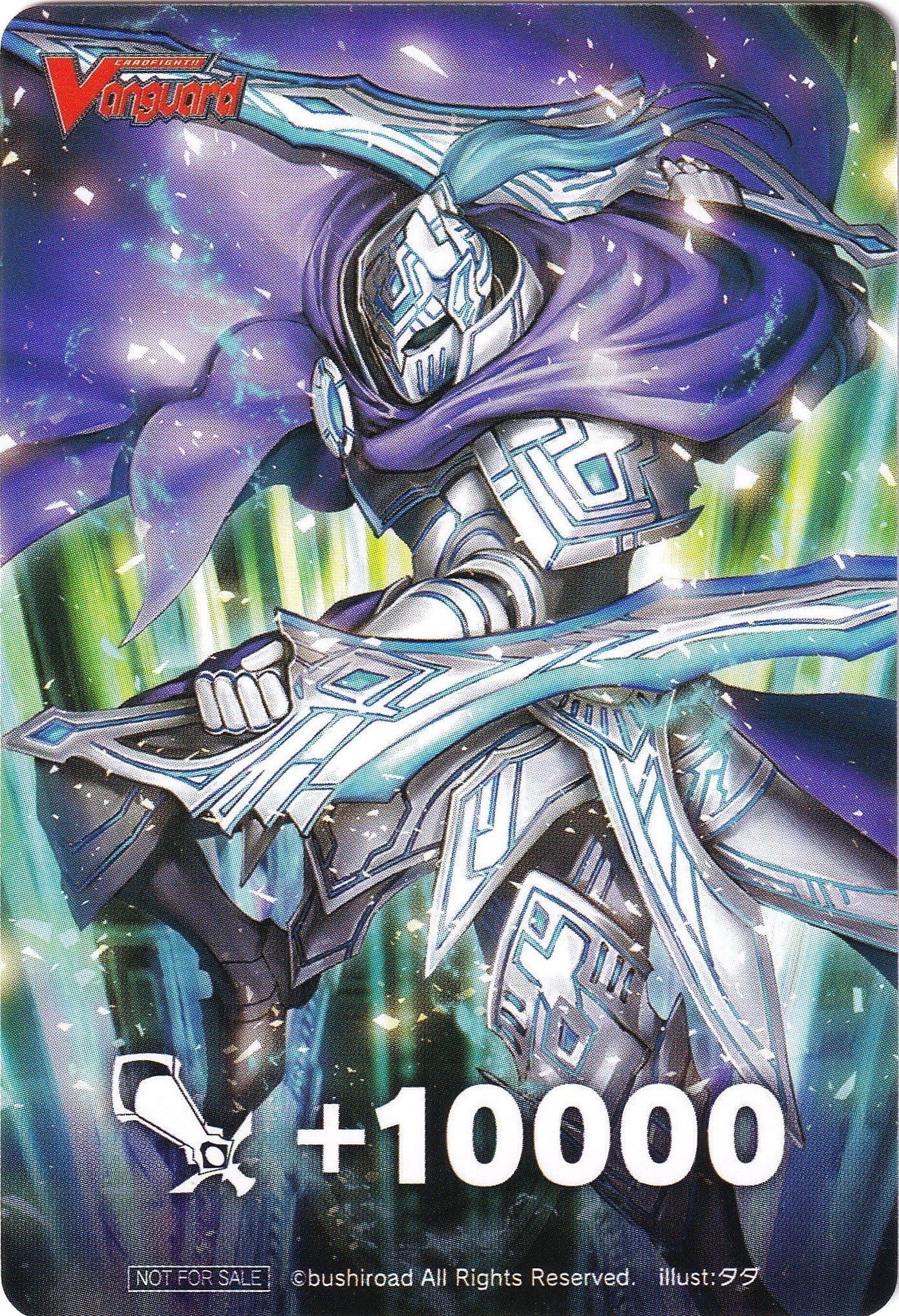 Fighter’s Counter (Divine Knight of Triumph Eulogias) [D-PS01] - Cardfight Vanguard Single