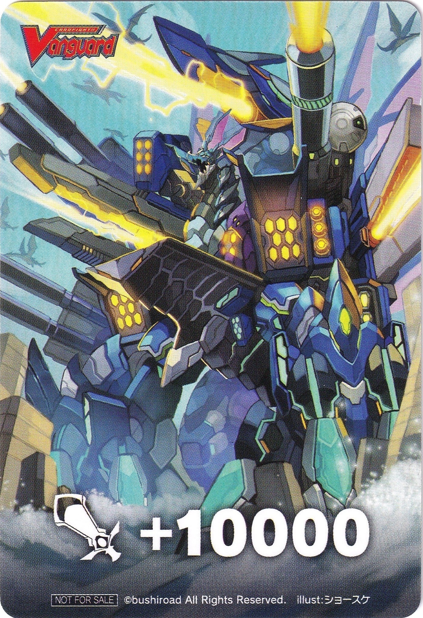 Fighter’s Counter (Blue Furious Charge Dragon Furiargus Dragon) [D-PS01] - Cardfight Vanguard Single