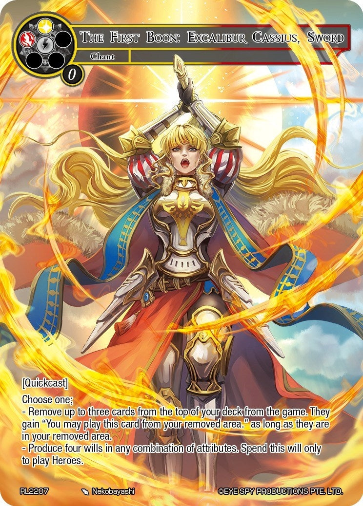 The First Boon: Excalibur Cassius Sword (2207) [PRO] - Force of Will Single