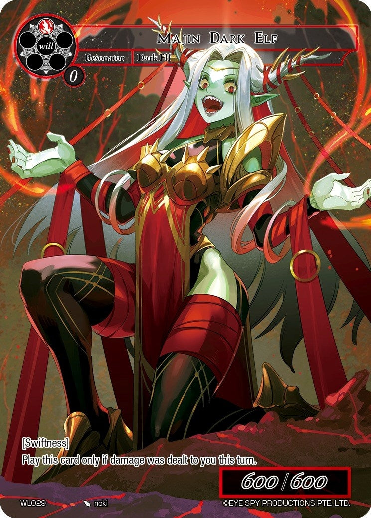 Majin Dark Elf (29) [PRO] - Force of Will Single