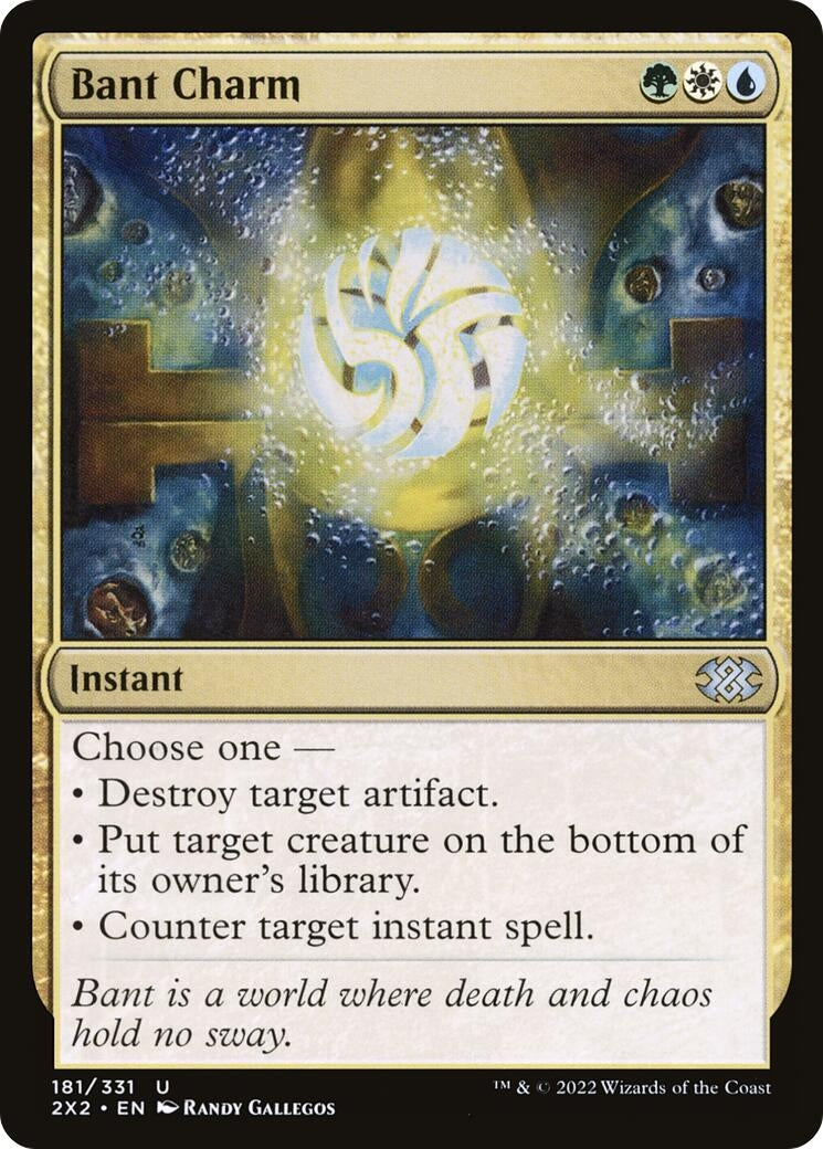 Bant Charm (181) [2X2] - MTG Single