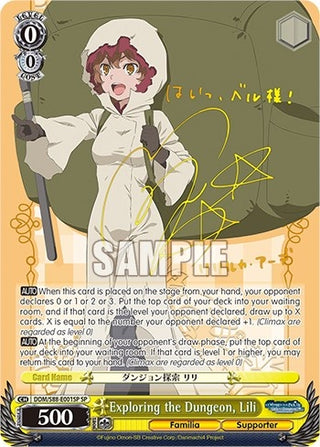 Exploring the Dungeon Lili (SP) (88001) [DDM/S88] - Weiss Schwarz Single
