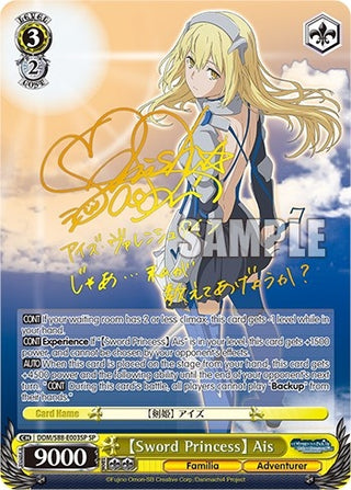 [Sword Princess] Ais (SP) (88003) [DDM/S88] - Weiss Schwarz Single
