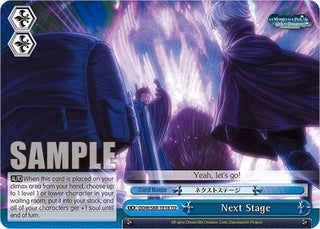 Next Stage (8818) [DDM/S88] - Weiss Schwarz Single