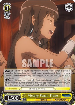 Victory Feast Tione (88006) [DDM/S88] - Weiss Schwarz Single