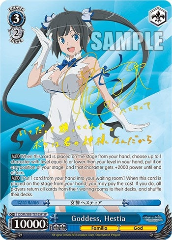Goddess Hestia (SP) (8816) [DDM/S88] - Weiss Schwarz Single