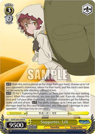 Supporter Lili (88009) [DDM/S88] - Weiss Schwarz Single