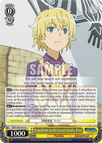 Expedition to the Lower Levels Finn (88010) [DDM/S88] - Weiss Schwarz Single