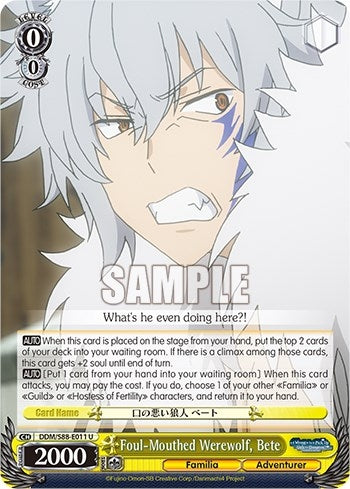 Foul-Mouthed Werewolf Bete (88011) [DDM/S88] - Weiss Schwarz Single