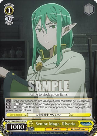 Senior Mage Riveria (88012) [DDM/S88] - Weiss Schwarz Single