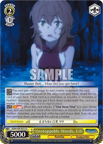 Unstoppable Words Lili (88013) [DDM/S88] - Weiss Schwarz Single