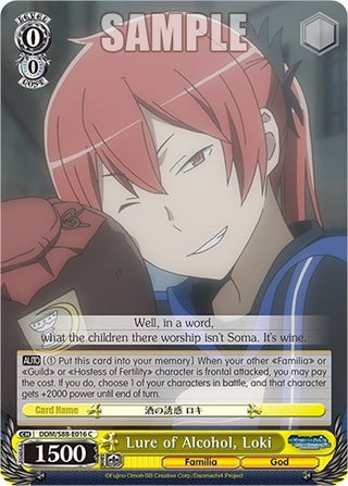 Lure of Alcohol Loki (88016) [DDM/S88] - Weiss Schwarz Single