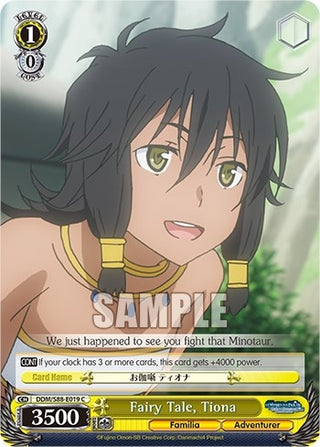 Fairy Tale Tiona (88019) [DDM/S88] - Weiss Schwarz Single