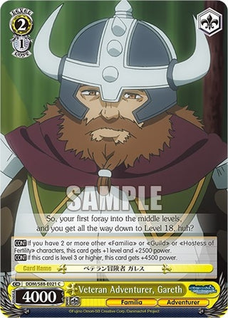 Veteran Adventurer Gareth (88021) [DDM/S88] - Weiss Schwarz Single