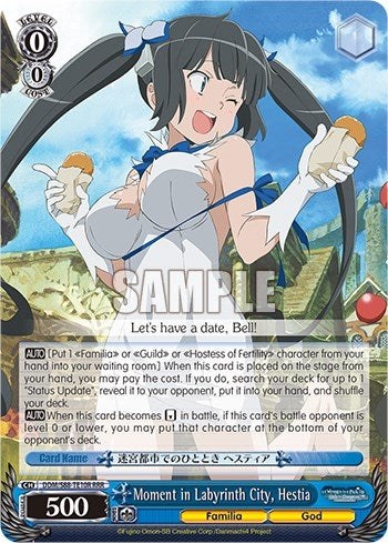 Moment in Labyrinth City Hestia (RRR) (8810) [DDM/S88] - Weiss Schwarz Single