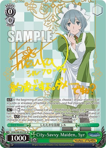 City-Savvy Maiden Syr (SP) (88027) [DDM/S88] - Weiss Schwarz Single