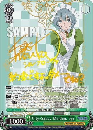 City-Savvy Maiden Syr (SP) (88027) [DDM/S88] - Weiss Schwarz Single