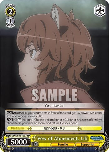 Vow of Atonement Lili (8807) [DDM/S88] - Weiss Schwarz Single