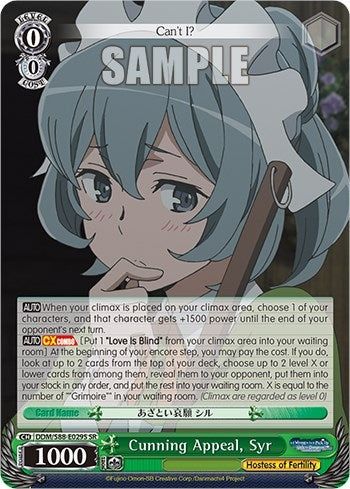 Cunning Appeal Syr (SR) (88029) [DDM/S88] - Weiss Schwarz Single