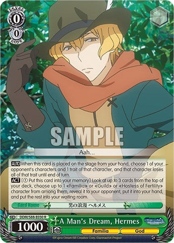 A Man’s Dream Hermes (88030) [DDM/S88] - Weiss Schwarz Single
