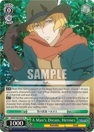 A Man’s Dream Hermes (88030) [DDM/S88] - Weiss Schwarz Single