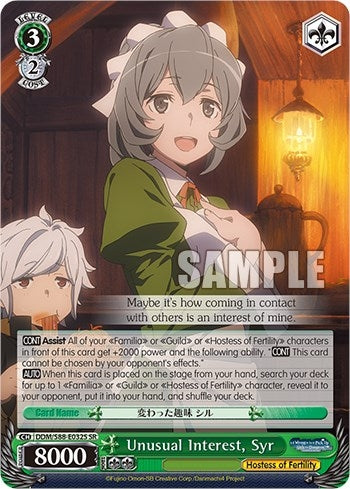 Unusual Interest Syr (SR) (88032) [DDM/S88] - Weiss Schwarz Single