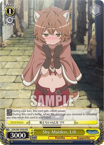 Shy Maiden Lili (RRR) (8804) [DDM/S88] - Weiss Schwarz Single