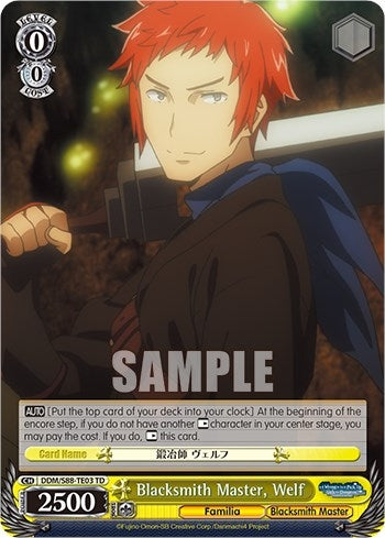 Blacksmith Master Welf (8803) [DDM/S88] - Weiss Schwarz Single