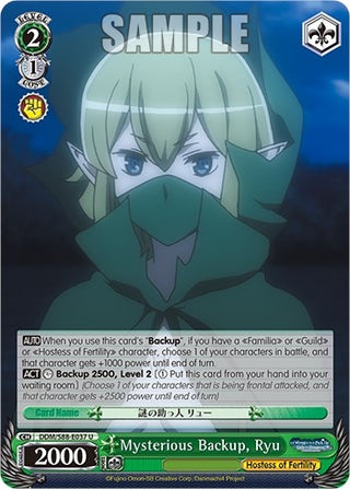 Mysterious Backup Ryu (88037) [DDM/S88] - Weiss Schwarz Single