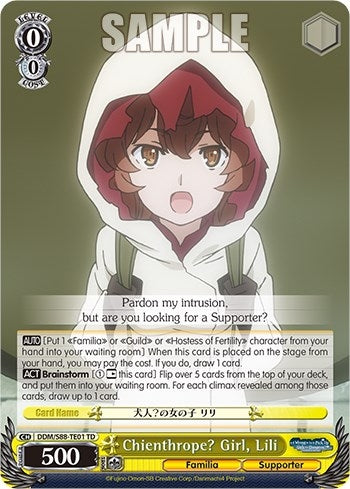 Chienthrope? Girl Lili (8801) [DDM/S88] - Weiss Schwarz Single