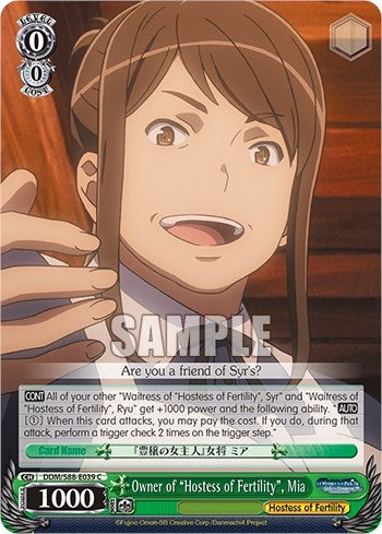 Owner of ’Hostess of Fertility’ Mia (88039) [DDM/S88] - Weiss Schwarz Single