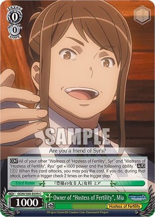 Owner of ’Hostess of Fertility’ Mia (88039) [DDM/S88] - Weiss Schwarz Single