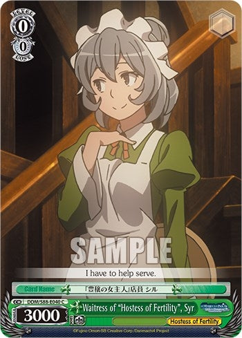Waitress of ’Hostess of Fertility’ Syr (88040) [DDM/S88] - Weiss Schwarz Single