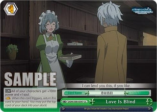 Love Is Blind (88047) [DDM/S88] - Weiss Schwarz Single
