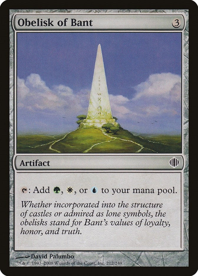 Obelisk of Bant (212) [ALA] - MTG Single