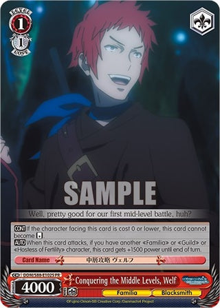 Conquering the Middle Levels Welf (Foil) (88102) [DDM/S88] - Weiss Schwarz Single