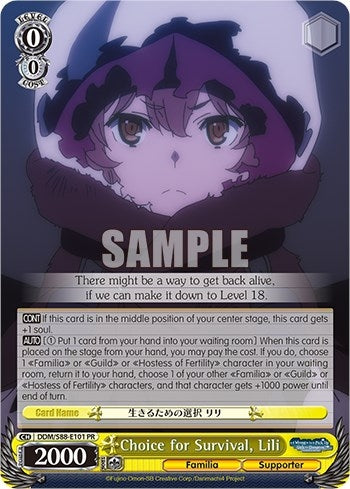 Choice for Survival Lili (88101) [DDM/S88] - Weiss Schwarz Single
