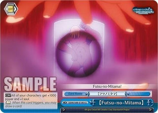 [Futsu-no-Mitama] (88100) [DDM/S88] - Weiss Schwarz Single
