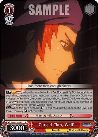 Cursed Clan Welf (88052) [DDM/S88] - Weiss Schwarz Single