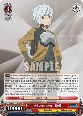 Adventurer Bell (88054) [DDM/S88] - Weiss Schwarz Single