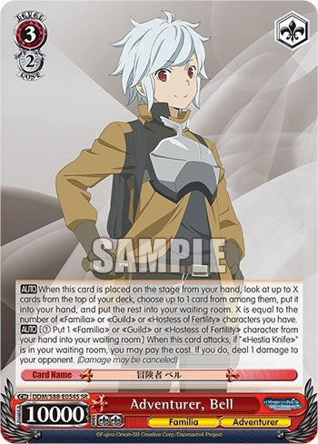 Adventurer Bell (SR) (88054) [DDM/S88] - Weiss Schwarz Single