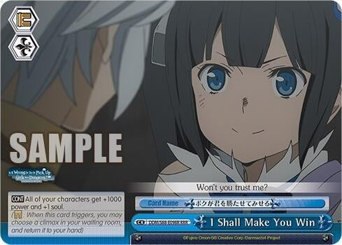 I Shall Make You Win (RRR) (88098) [DDM/S88] - Weiss Schwarz Single