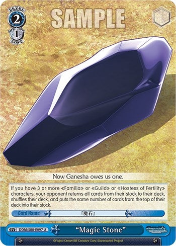 ’Magic Stone’ (88097) [DDM/S88] - Weiss Schwarz Single