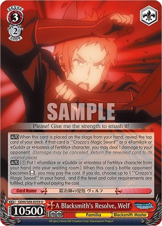 A Blacksmith’s Resolve Welf (88059) [DDM/S88] - Weiss Schwarz Single