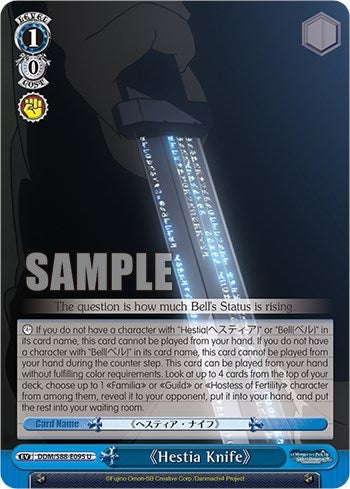 Hestia Knife (88095) [DDM/S88] - Weiss Schwarz Single