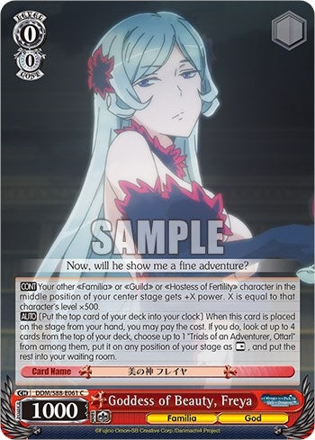 Goddess of Beauty Freya (88061) [DDM/S88] - Weiss Schwarz Single