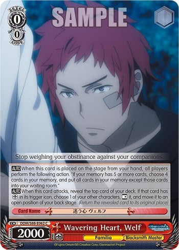 Wavering Heart Welf (88062) [DDM/S88] - Weiss Schwarz Single