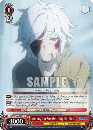 Aiming for Greater Heights Bell (88063) [DDM/S88] - Weiss Schwarz Single